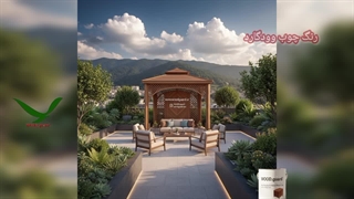 ساخت خانه مینیاتوری چوبی | نصب و اجرای رنگ چوب وودگارد