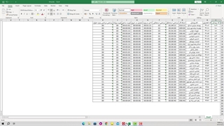 انتقال اطلاعات کارکرد پرسنل با فایل اکسل