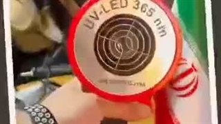 چراغ یووی 15LED