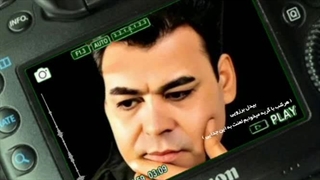 بیدل برزویی ( هرشب با گریه میخوابم لعنت به این جدایی )