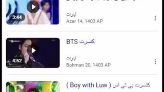 جایزه یک میلیون تومانی استودیو موفا