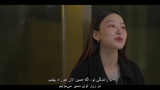 قسمت دوازدهم سریال جوانی من + زیرنویس فارسی چسبیده My Youth 2025 با بازی سونگ جونگ کی