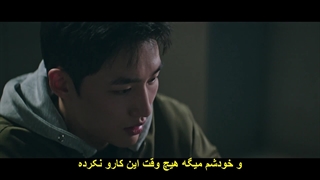 قسمت 9 سریال راه رفتن روی یخ نازک+ زیرنویس فارسی چسبیده Walking on Thin Ice 2025
