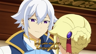 انیمه بابا یه قهرمانه، مامان یه روحه، من یه تناسخ یافته‌ام Dad is a Hero, Mom is a Spirit, I'm a Reincarnator قسمت 3