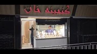 گاوصندوق هیدرولیکی صفرپور در سنندج