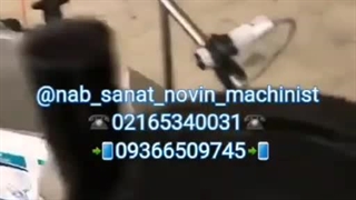 لیبل زن بطری های گرد