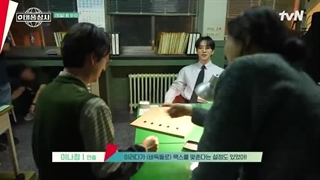 پشت صحنه قسمت 3 و 4 سریال کره ای خانواده تایفون  -