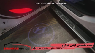 فروش و نصب لوازم جانبی سانتافه نصب لوگولایت سانتافه نورپردازی کابین سانتافه