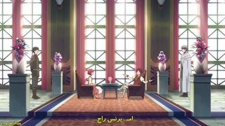 سفید برفی با موهای قرمز قسمت 15 زیرنویس فارسی ( Snow white with red hair E15 )