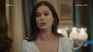 سکانس  سیب ممنوعه۵