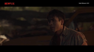 اسم فیلم کره چی