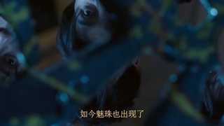 مینی سریال اسرار شیرین (Whose Secret) قسمت 1 + زیرنویس