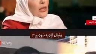 روایت بلاگری که در جریان زن، زندگی، آزادی جزو اغتشاشگران بود و در دفاع مقدس ۱۲روزه جزو وطن‌دوست‌ها