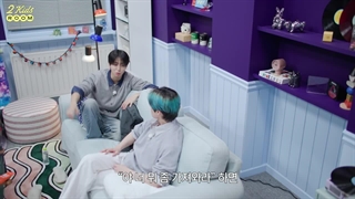 قسمت 16 Two kids room 2025 از STRAY KIDS ( هان و لینو) همراه زیرنویس فارسی آنلاین ♡♡ کپ