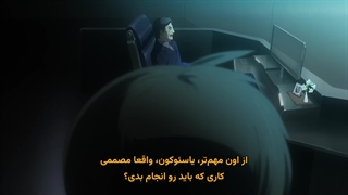 انیمه Yamato yo, Towa ni: Rebel 3199 قسمت 8