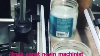 دستگاه برچسب زن ظروف جار