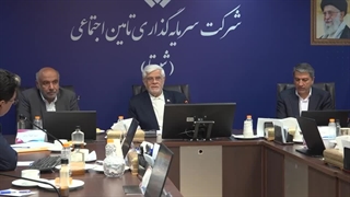 هوشمندسازی را در صنعت دنبال کنیم و از پیشرفته‌ترین فناوری‌ها و هوش مصنوعی استفاده کنیم