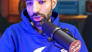 سند انتظارات ولی فقیه از زنان