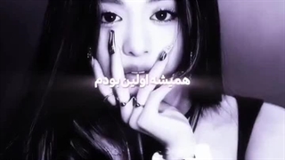 ⋆⋆ Billionaire from Baby Monster ⋆⋆