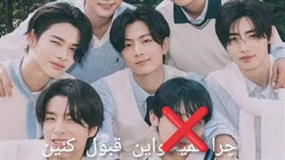 منم ساختمششششش کپ