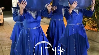 ایده های جالب برای سورپرایز روز تولد 09120341681 دفنوازان آوا | سوپرایز تولد |