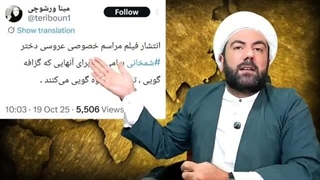 14040729: افشای شمخانی برای حواس پرتی از خیانت اصلاح طلبان!