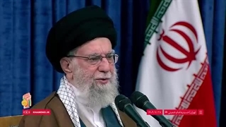 سخنرانی رهبر قسمت 4