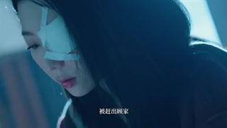 تریلر سریال چینی انتقام جوی بهاری The Spring Avenger 2025