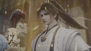 انیمه شن‌زون در مسیر جاودانگی (Lost on Journey (Shen Zai Jiong Tu قسمت 10