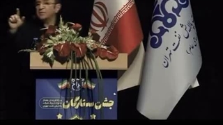 دکتر انوشه (بهترین حرف به مجرد ها)