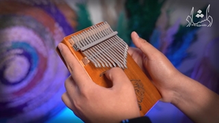 تست صدا کالیمبا ماریام