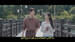 قسمت 10 سریال پروژه شین با زیرنویس فارسی چسبیده