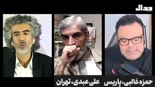 14040730: گزینه‌های ایران برای آینده مناقشه هسته‌ای چیست؟ مباحثه علی عبدی و حمزه غالبی