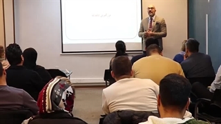 گم شده‌ی فروش