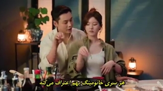 سکانس جاه طلبی عشق ۱