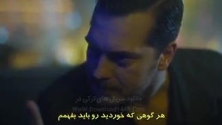 سریال اشرف رویا قسمت 19 زیرنویس فارسی قسمت 19 فقط داخل سایت موجوده لینک داخل توضیحات برای دیدن توضیحات روی همین متن کلیک کن