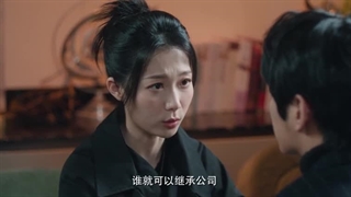 سریال چینی انتقام جوی بهاری(The Spring Avenger 2025)قسمت بیست و یکم با زیرنویس فارسی