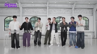 قسمت 1 رئالیتی شو one dream for ever _  زیرنویس اختصاصی از چنل @ALD1home