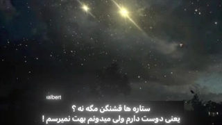 "بنده از بیماری کمبود عنوان رنح میبرم"