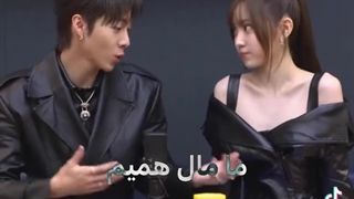 شیپ ووسو بهترین شیپ جهانهههه براشون عر میزنمممT_T