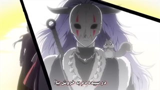 اوپنینگ دوم انیمه Akatsuki no Yona | یونا دختری از سپیده دم (ترجمه اختصاصی)