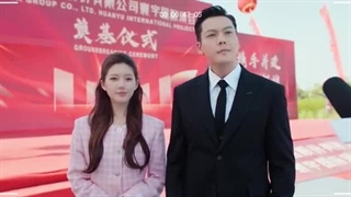 سریال چینی جاه طلبی (Love's Ambition) قسمت 14 + زیرنویس چسبیده