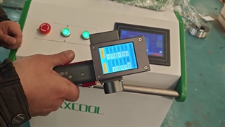 دستگاه تمیز کردن لیزر پالسی پرقدرت Maxcool 1000W