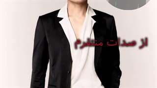 چرا از جی‌وای‌پی متنفری؟کپ