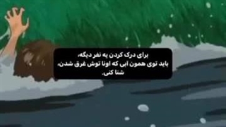 (:I'm ok..but that's a big lie