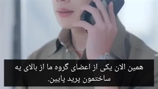 سریال خیانت نامزد سابق قسمت 1