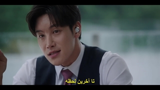 قسمت هشتم سریال بانوی اول + زیرنویس فارسی چسبیده First Lady 2025