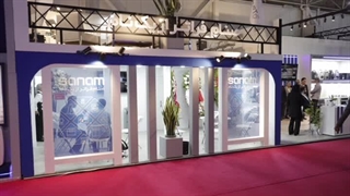 نمایشگاه لوازم خانگی - غرفه صنام