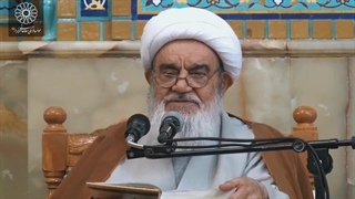 لذّت بی‌بدیل مناجات با خداوند و ارتباط با او(آیت الله العظمی مظاهری)