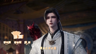 انیمه شن‌زون در مسیر جاودانگی (Lost on Journey (Shen Zai Jiong Tu قسمت 11